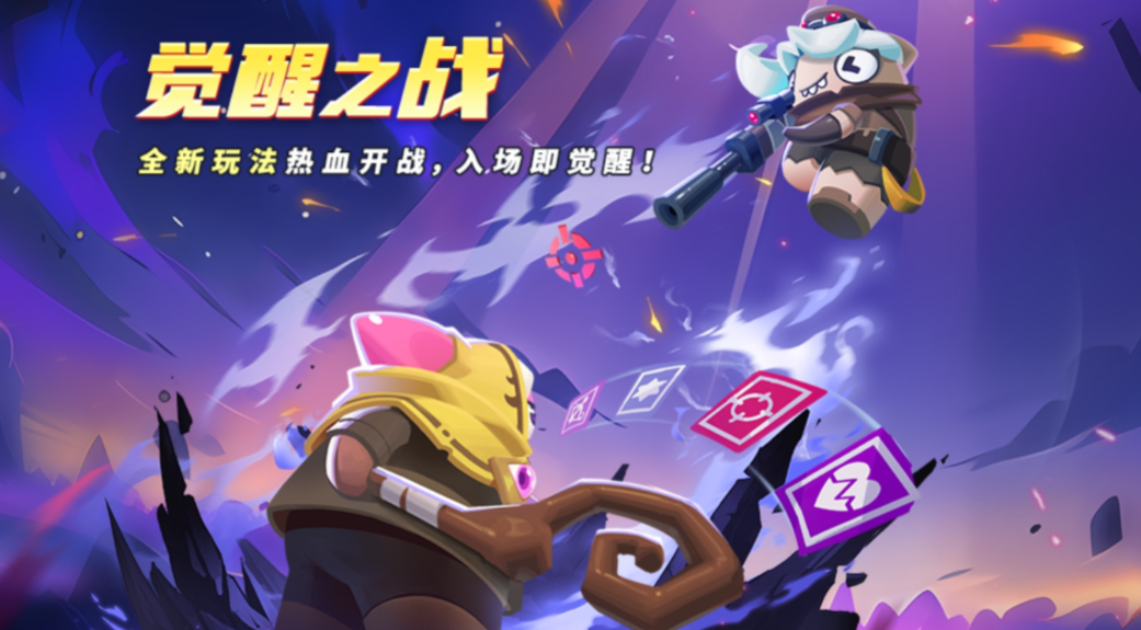 开云真人-太空杀下载-太空杀游戏2025最新版下载v1681